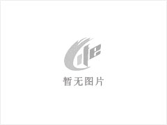 曲阜服务器托管 - 济宁28生活网 jining.28life.com