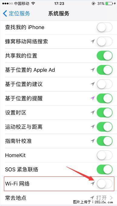 iPhone6S WIFI 不稳定的解决方法 - 生活百科 - 济宁生活社区 - 济宁28生活网 jining.28life.com