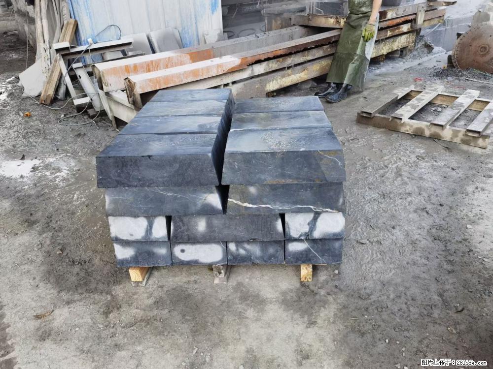 【灌阳县文市镇万达石材厂】黑白根厂家提供老板想要的的各种尺寸 - 新手上路 - 济宁生活社区 - 济宁28生活网 jining.28life.com