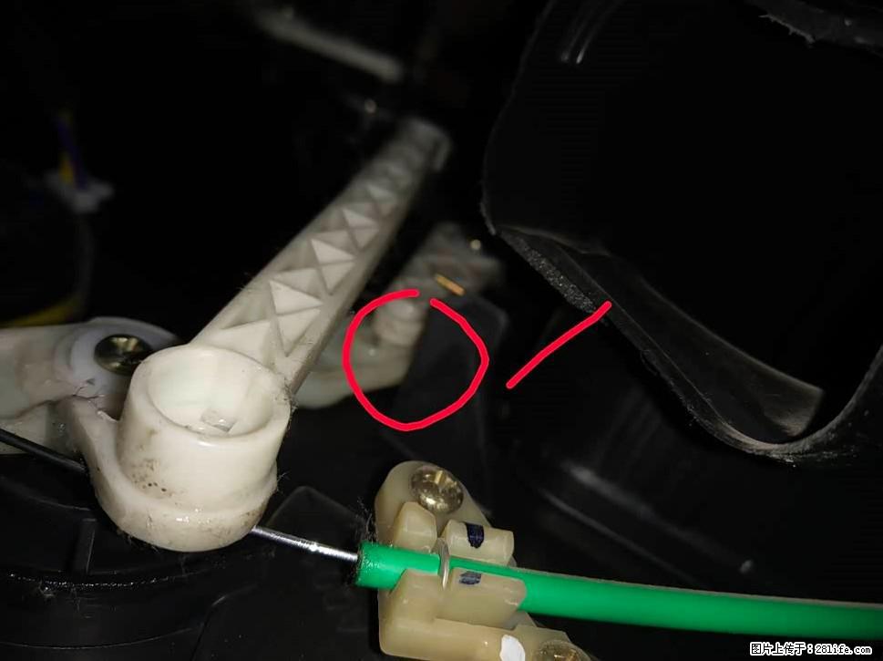 【福特·嘉年华】主驾驶位脚部空调不出风，如何解决？ - 车友部落 - 济宁生活社区 - 济宁28生活网 jining.28life.com