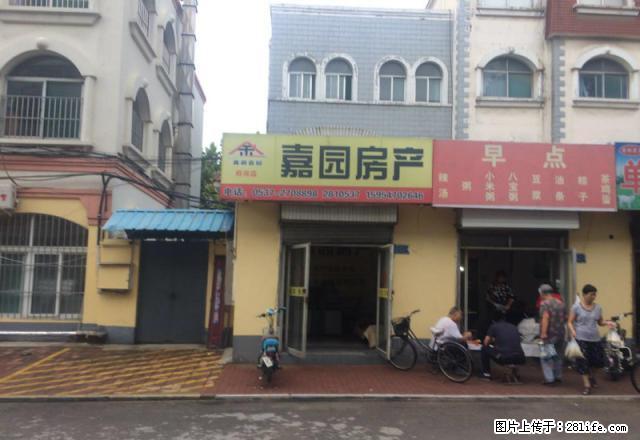 府河小区6楼两室一厅家具家电1000 - 房屋出租 - 房屋租售 - 济宁分类信息 - 济宁28生活网 jining.28life.com