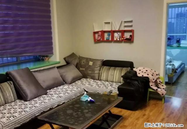 贵和苑精装修全套家电家具真实图片真实图片 - 房屋出租 - 房屋租售 - 济宁分类信息 - 济宁28生活网 jining.28life.com