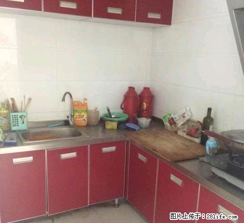 金宇大厦 2室1厅1卫 - 房屋出租 - 房屋租售 - 济宁分类信息 - 济宁28生活网 jining.28life.com