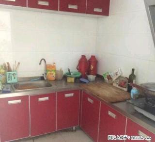 金宇大厦 2室1厅1卫 - 济宁28生活网 jining.28life.com