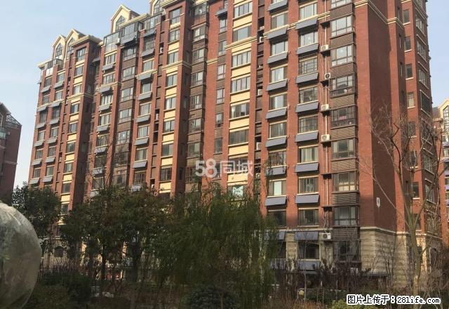 金宇路 人文嘉园 基本家具齐全 高档小区 ,适合上班族急租 - 房屋出租 - 房屋租售 - 济宁分类信息 - 济宁28生活网 jining.28life.com