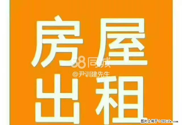 万达公寓ABCD办公住宅华府 1室0厅1卫 - 房屋出租 - 房屋租售 - 济宁分类信息 - 济宁28生活网 jining.28life.com