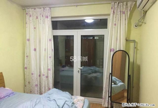 太白路东路观音阁街道东南华城A区干净装修好拎包入住 - 房屋出租 - 房屋租售 - 济宁分类信息 - 济宁28生活网 jining.28life.com