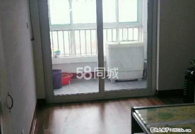 薛庙社区 三室自住 搬新家了 对外出租 - 房屋出租 - 房屋租售 - 济宁分类信息 - 济宁28生活网 jining.28life.com