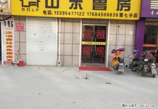 二棉家属院，4楼，90平方，一年6000千。 - 济宁28生活网 jining.28life.com