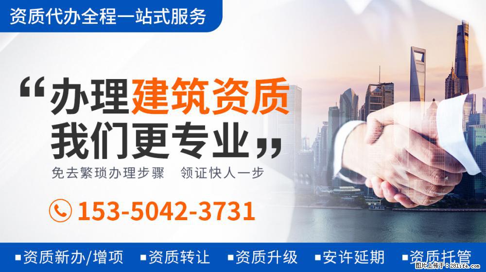 王力宏晒与吴彦祖合影，刮胡子后变年轻太多，两人颜值爆表超养眼 - 娱乐八卦 - 济宁生活社区 - 济宁28生活网 jining.28life.com