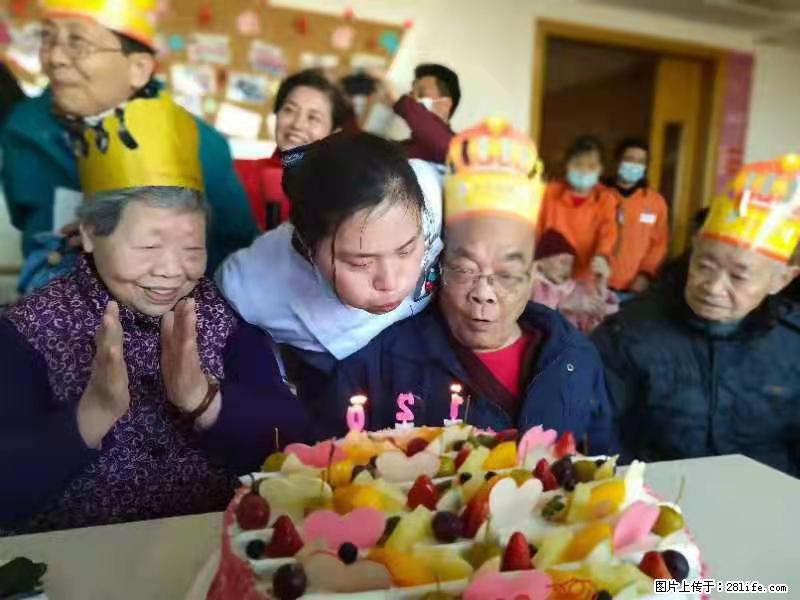 上海国企养老院，星级酒店环境，招聘养老护工 - 职场交流 - 济宁生活社区 - 济宁28生活网 jining.28life.com