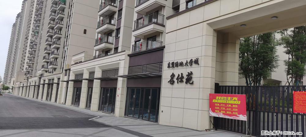 【广西三象建筑安装工程有限公司】绿地东盟大学城 grc构件 4个地块，施工周期两年 - 新手上路 - 济宁生活社区 - 济宁28生活网 jining.28life.com