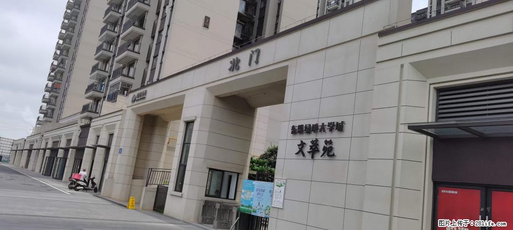 【广西三象建筑安装工程有限公司】绿地东盟大学城 grc构件 4个地块，施工周期两年 - 新手上路 - 济宁生活社区 - 济宁28生活网 jining.28life.com