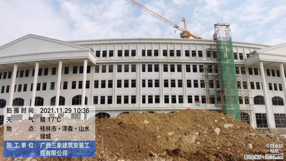 【广西三象建筑安装工程有限公司】幼儿园外墙装饰工程 - 灌水专区 - 济宁生活社区 - 济宁28生活网 jining.28life.com