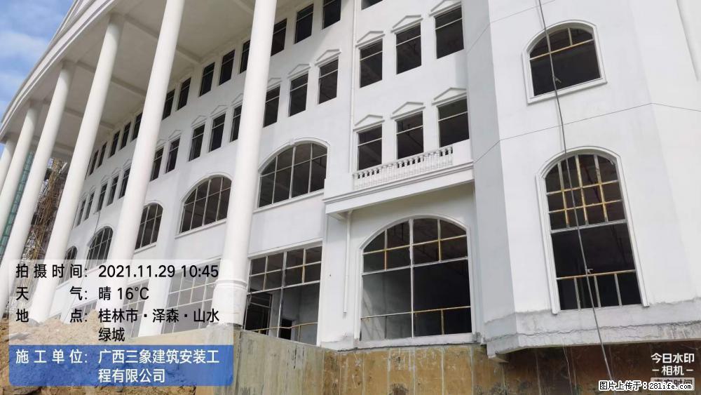 【广西三象建筑安装工程有限公司】幼儿园外墙装饰工程 - 灌水专区 - 济宁生活社区 - 济宁28生活网 jining.28life.com