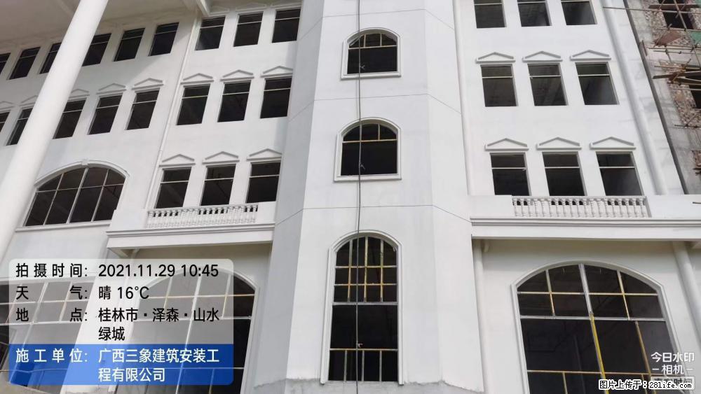【广西三象建筑安装工程有限公司】幼儿园外墙装饰工程 - 灌水专区 - 济宁生活社区 - 济宁28生活网 jining.28life.com