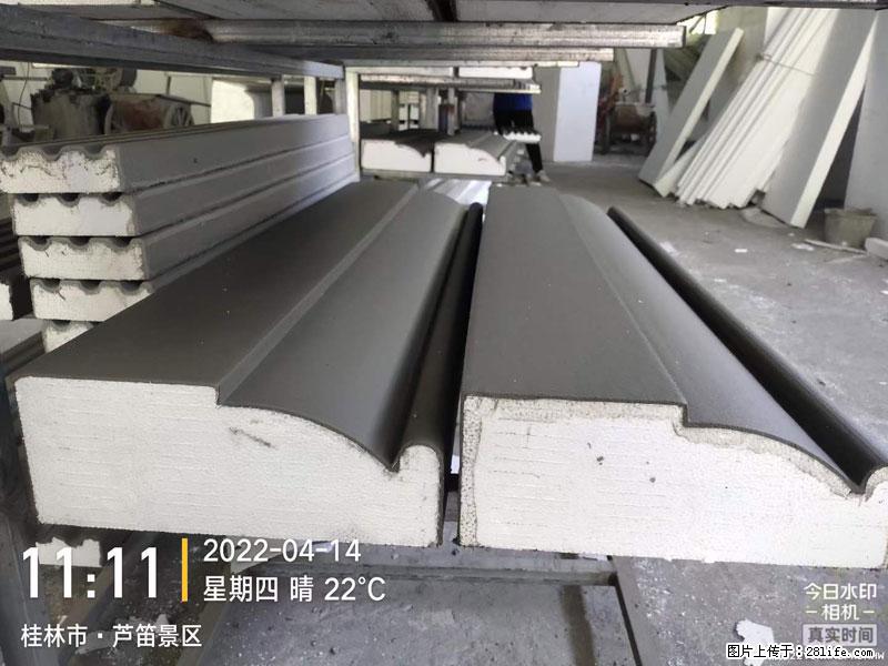 【桂林三象建筑材料有限公司】EPS装饰构件生产中 - 居家装饰 - 居家生活 - 济宁分类信息 - 济宁28生活网 jining.28life.com