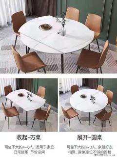 1桌+6椅，1.35米可伸缩，八种颜色可选，厂家直销 - 济宁28生活网 jining.28life.com