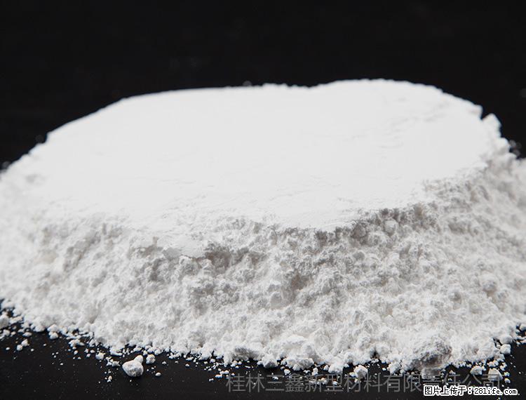 【桂林三鑫新型材料】600目重质碳酸钙 方解石粉重钙粉 - 灌水专区 - 济宁生活社区 - 济宁28生活网 jining.28life.com