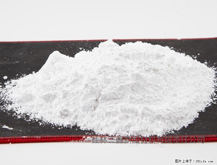 【桂林三鑫新型材料】800目活性碳酸钙 活性重质碳酸钙 改性碳酸钙 - 综合信息 - 其他综合 - 济宁分类信息 - 济宁28生活网 jining.28life.com