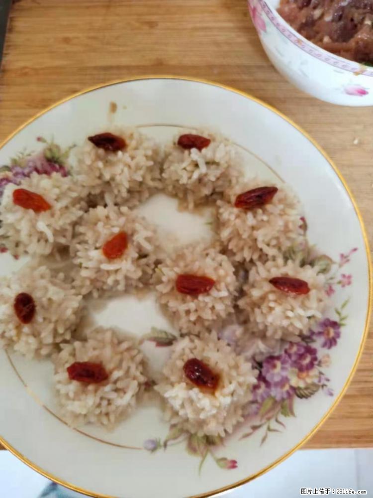 【招聘】住家保姆，工作地点，上海 - 职场交流 - 济宁生活社区 - 济宁28生活网 jining.28life.com