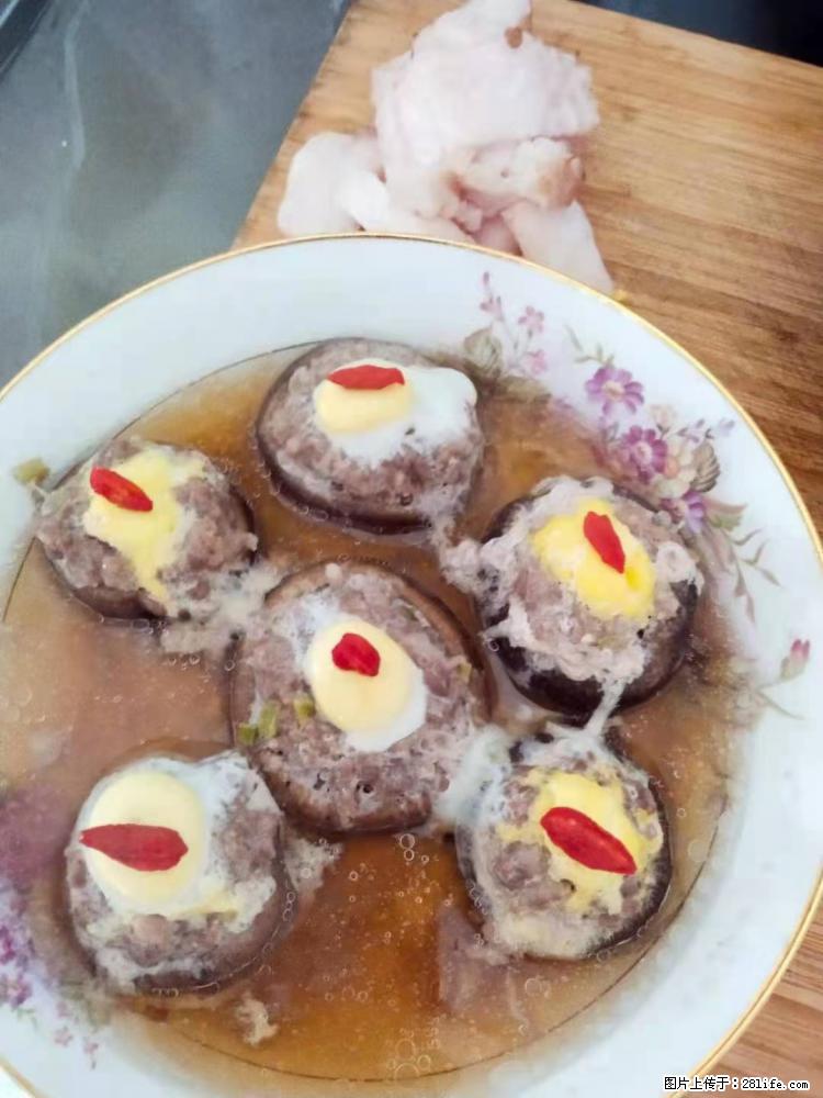 【招聘】住家保姆，工作地点，上海 - 职场交流 - 济宁生活社区 - 济宁28生活网 jining.28life.com