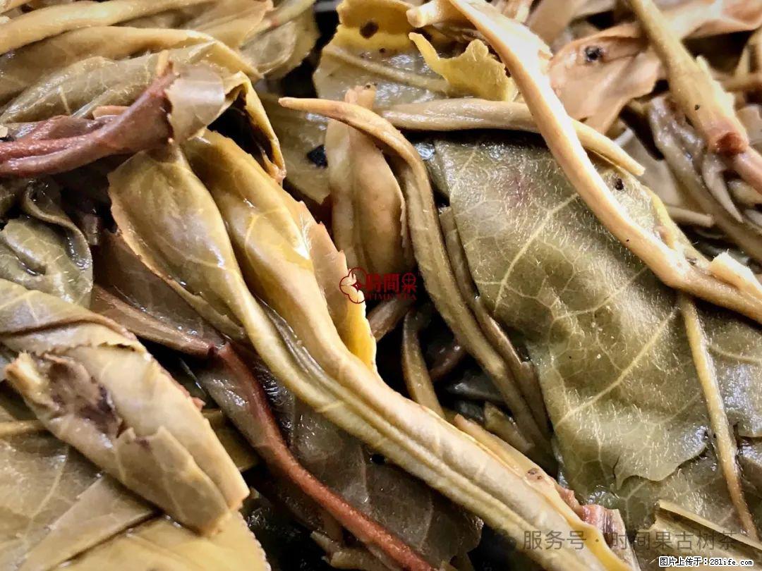 时间果百年古树龙珠普洱生茶 - 购物交流 - 济宁生活社区 - 济宁28生活网 jining.28life.com