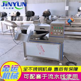 水饺馅斩拌机 全自动高速葱姜蒜斩碎机 火锅虾滑斩拌机 - 济宁28生活网 jining.28life.com