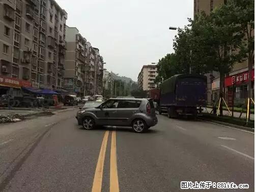 开车出事故没拍这5张照片,警察也帮不了你! - 济宁生活资讯 - 济宁28生活网 jining.28life.com