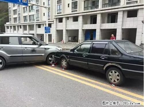 开车出事故没拍这5张照片,警察也帮不了你! - 济宁生活资讯 - 济宁28生活网 jining.28life.com