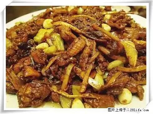 来广西旅游必吃这20道桂菜,不然就白来广西啦! - 济宁生活资讯 - 济宁28生活网 jining.28life.com