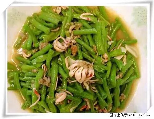 来广西旅游必吃这20道桂菜,不然就白来广西啦! - 济宁生活资讯 - 济宁28生活网 jining.28life.com