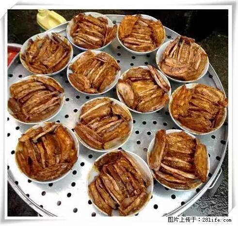 来广西旅游必吃这20道桂菜,不然就白来广西啦! - 济宁生活资讯 - 济宁28生活网 jining.28life.com