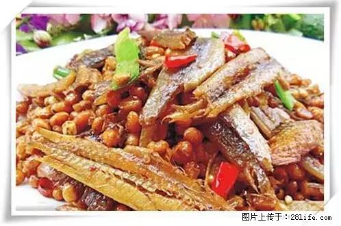 来广西旅游必吃这20道桂菜,不然就白来广西啦! - 济宁生活资讯 - 济宁28生活网 jining.28life.com