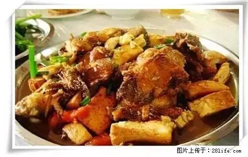来广西旅游必吃这20道桂菜,不然就白来广西啦! - 济宁生活资讯 - 济宁28生活网 jining.28life.com