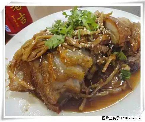 来广西旅游必吃这20道桂菜,不然就白来广西啦! - 济宁生活资讯 - 济宁28生活网 jining.28life.com