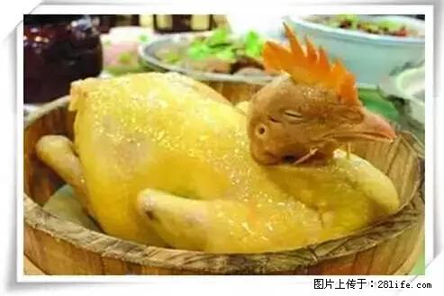 来广西旅游必吃这20道桂菜,不然就白来广西啦! - 济宁生活资讯 - 济宁28生活网 jining.28life.com