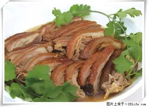 来广西旅游必吃这20道桂菜,不然就白来广西啦! - 济宁生活资讯 - 济宁28生活网 jining.28life.com