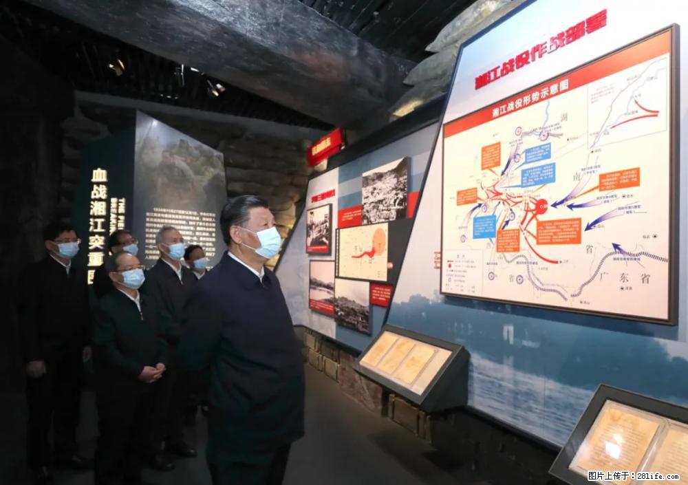 习近平赴广西考察调研 - 济宁生活资讯 - 济宁28生活网 jining.28life.com