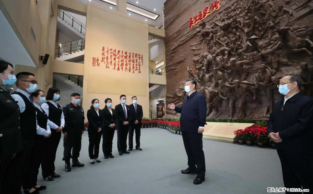 习近平赴广西考察调研 - 济宁生活资讯 - 济宁28生活网 jining.28life.com