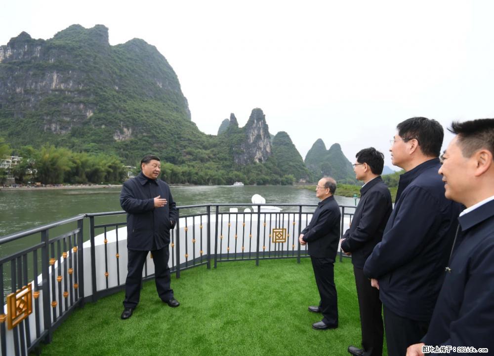 习近平赴广西考察调研 - 济宁生活资讯 - 济宁28生活网 jining.28life.com