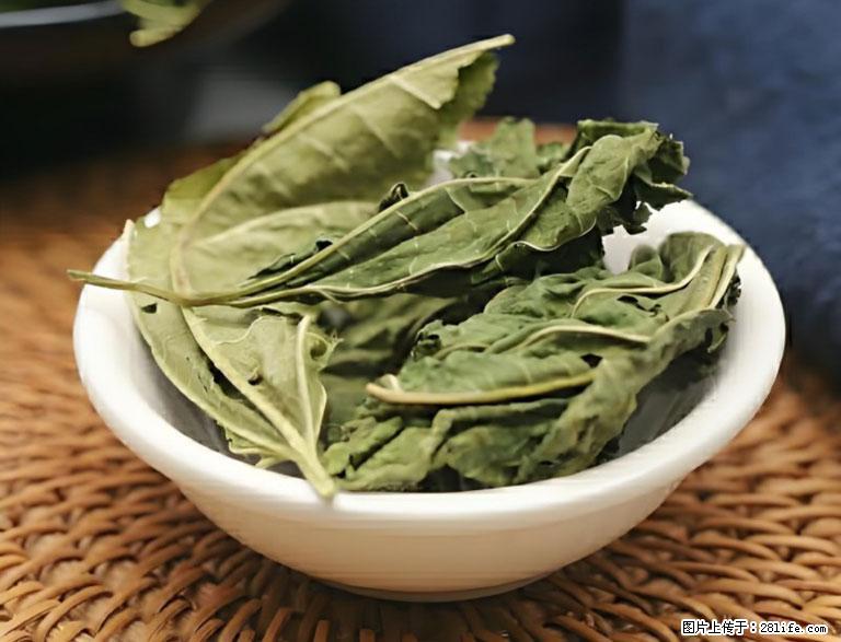 这三苦是三高“克星”,心血管干净不易堵!每天吃一点,指标慢慢降下来~ - 济宁生活资讯 - 济宁28生活网 jining.28life.com